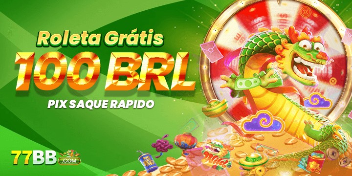 11AA Mina Misteriosa